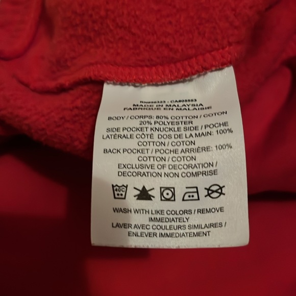 Like new red sweatpants - Picture 6 of 8